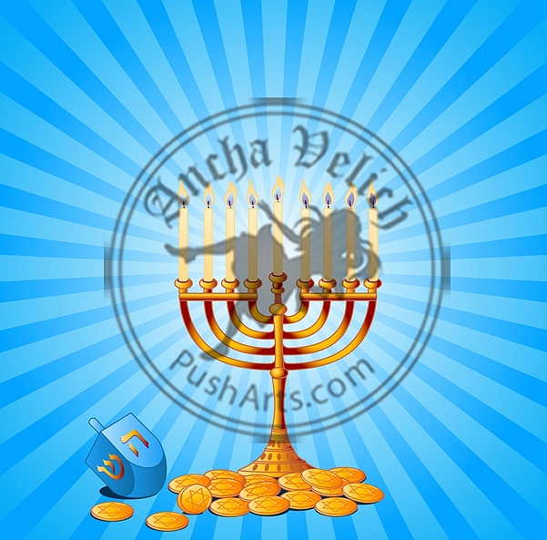 Hanukkah Background