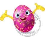 Easter Egg Presenting